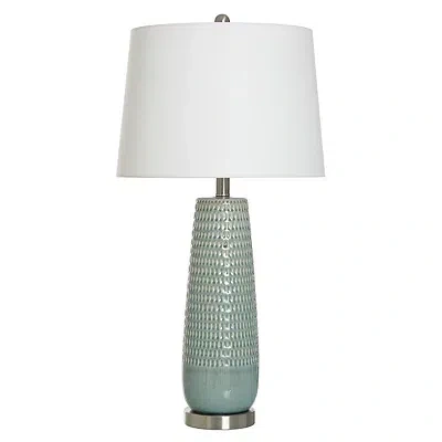 Kirkland's Ceramic Dimpled Table Lamp In White