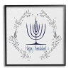 Kirkland's Happy Hanukkah Wreath Framed Art Print In White