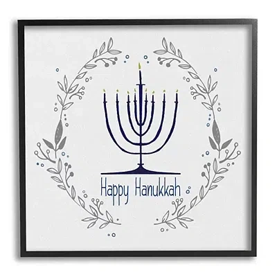 Kirkland's Happy Hanukkah Wreath Framed Art Print In White