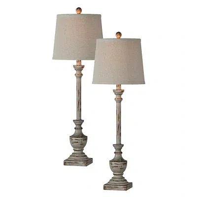 Kirkland's Joelle Buffet Lamps In Gray