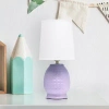 Kirkland's Lavender Dimpled Ceramic Petite Table Lamp In Purple