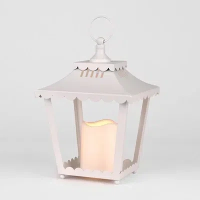 Kirkland's Led White Metal Scalloped Lantern
