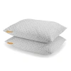 Kirkland's Simmons Charcoal Knit Standard Pillows In Gray