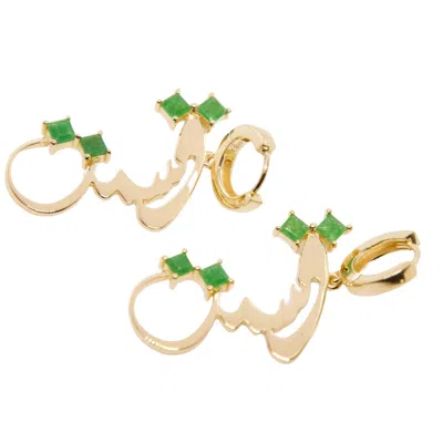 Kismet Jewels Women's Gold / Green Jade Earrings