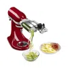 Kitchenaid Peel Core & Slice Spiralizer In Silver