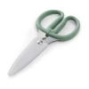 Kitchenaid All Purpose Shears In Green