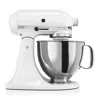 Kitchenaid Artisan 5 Qt. Stand Mixer Ksm150ps In White