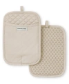 Kitchenaid Asteroid Pot Holder 2-pack Set, 7" X 10" In Milkshake Tan