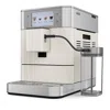 Kitchenaid Fully Automatic Espresso Machine In White