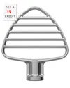 Kitchenaid Stainless Steel Pastry Beater For Tilt Head Stand Mixers$5 Credit With $5 Credit