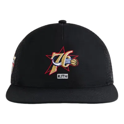 Kith & '47 For Nba All-star Philadelphia 76ers Trucker Hat 'black'