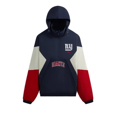 Pre-owned Kith & '47 For The Nfl: Giants Quarter Zip Anorak With Hood 'nocturnal' In Multi-color