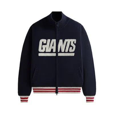 Pre-owned Kith & '47 For The Nfl: Giants Wyona Full Zip Sweater 'nocturnal' In Blue