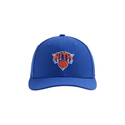 Pre-owned Kith & New Era For The New York Knicks Logo Low Profile 59fifty Fitted 'royal' | Blue | Men's Size 7