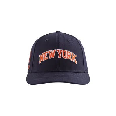 Pre-owned Kith & New Era For The New York Knicks Wool 59fifty Fitted 'nocturnal' | Blue | Men's Size 7.75