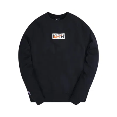 Pre-owned Kith & Nike For New York Knicks Fleece Crewneck 'black'