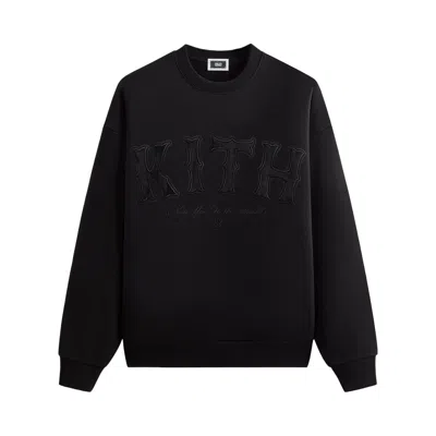 Pre-owned Kith Arched Logo Crewneck 'black' | Men's Size S