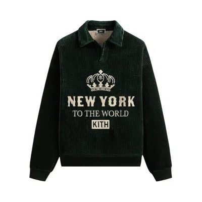 Pre-owned Kith Bonded Cord Boucle Nelson Rugby 'stadium' | Green | Men's Size S