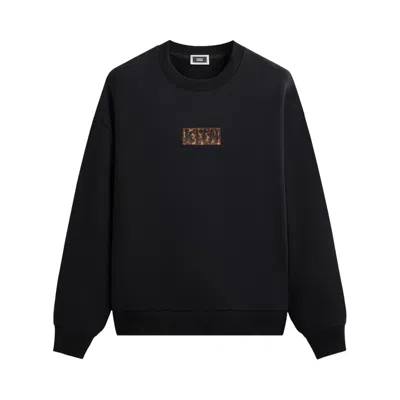 Pre-owned Kith Classic Logo Leopard Applique Nelson Crewneck 'black' | Men's Size Xl