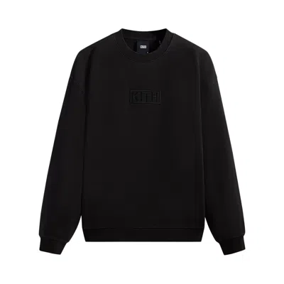 Pre-owned Kith Cyber Monday Crewneck 'black'