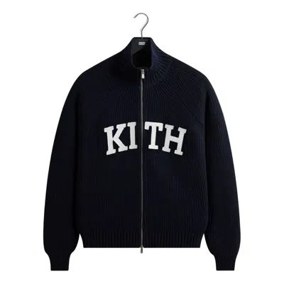 Kith Eric Zip Up Sweatshirt 'nocturnal' In Blue