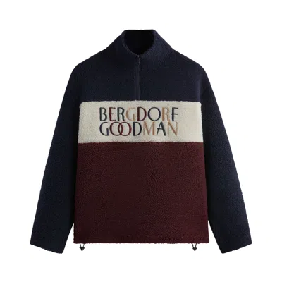 Pre-owned Kith For Bergdorf Goodman Heavy Sherpa Quarter Zip 'nocturnal' | Multi-color | Men's Size M