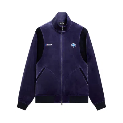 Pre-owned Kith For Bmw Velvet Rui Track Jacket 'techno Violet' | Blue | Men's Size M