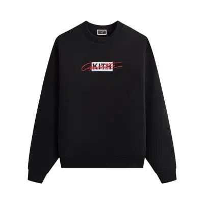 Pre-owned Kith For Cigarette Racing Legend Nelson Crewneck 'black' | Men's Size M