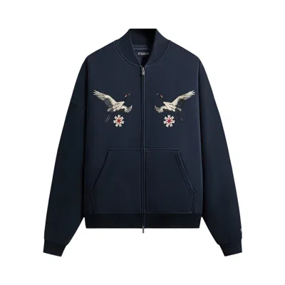 Pre-owned Kith For Columbia Crane Vintage Braxton Zip Up Jacket 'nocturnal' | Blue | Men's Size L