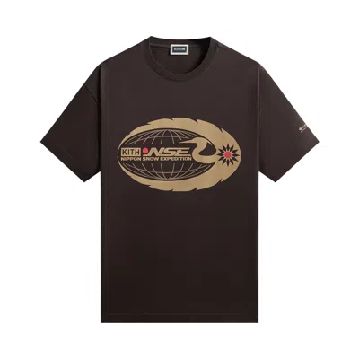Pre-owned Kith For Columbia Nse Crane Tee 'kindling' | Brown | Men's Size Xl