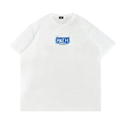 Pre-owned Kith For Jinro Box Logo Tee 'white'