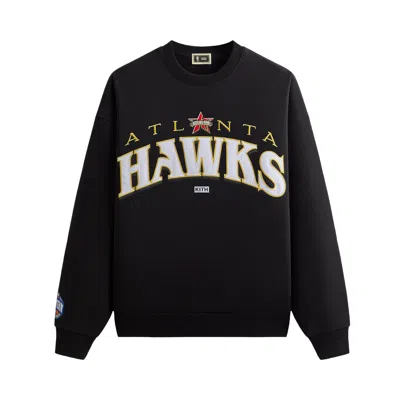 Pre-owned Kith For Nba All-star Atlanta Hawks Nelson Crewneck 'black' | Men's Size Xl