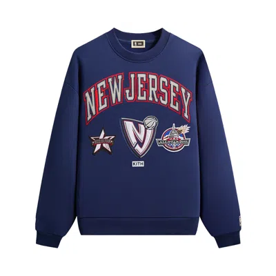 Pre-owned Kith For Nba All-star New Jersey Nets Nelson Crewneck 'quantum' | Blue | Men's Size Xl