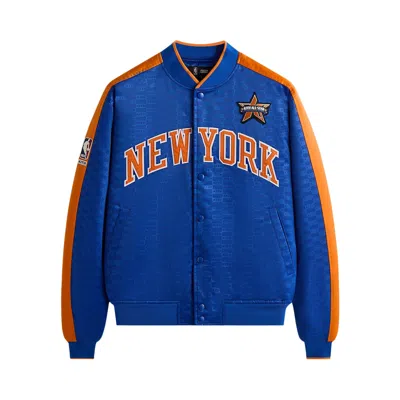 Pre-owned Kith For Nba All-star New York Knicks Bomber Jacket 'current' | Blue | Men's Size Xs
