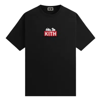 Kith For Peanuts Doghouse Classic Logo T-shirt 'black'