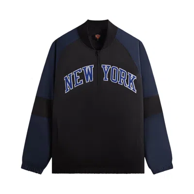 Pre-owned Kith For The New York Knicks Ball Nylon Quarter Zip 'black' | Men's Size Xl