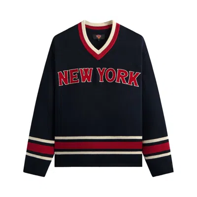 Pre-owned Kith For The New York Knicks Classic Beau Knit Sweater 'nocturnal' | Black | Men's Size S