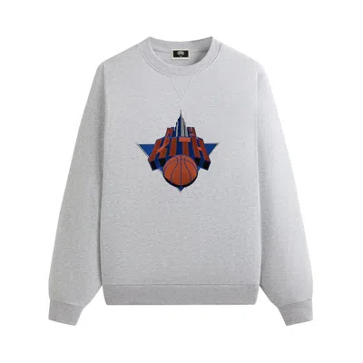 Pre-owned Kith For The New York Knicks Empire Vintage Nelson Crewneck 'light Heather Grey' | Men's Size Xxl