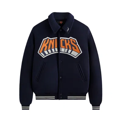 Pre-owned Kith For The New York Knicks Empire Wool Coaches Jacket 'nocturnal' | Blue | Men's Size Xxl