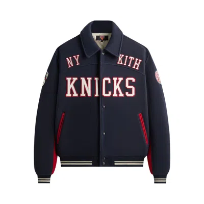 Pre-owned Kith For The New York Knicks Madison Square Garden Wool Varsity Jacket 'nocturnal' | Black | Men's S