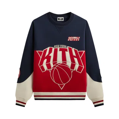 Pre-owned Kith For The New York Knicks Multicolor Vintage Crewneck 'nocturnal' | Black | Men's Size Xxl