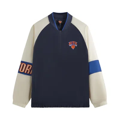 Pre-owned Kith For The New York Knicks Nylon Quarter Zip 'nocturnal' | Multi-color | Men's Size S