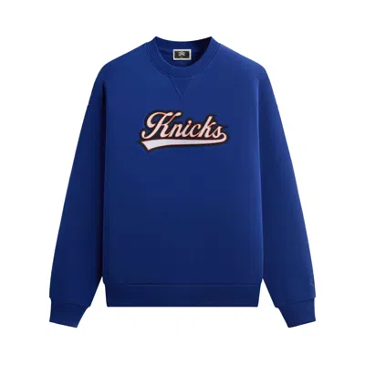 Pre-owned Kith For The New York Knicks Script Vintage Nelson Crewneck 'current' | Blue | Men's Size Xl