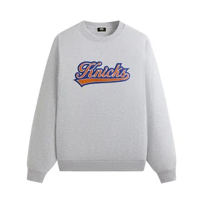 Pre-owned Kith For The New York Knicks Script Vintage Nelson Crewneck 'light Heather Grey' | Men's Size Xs In Gray