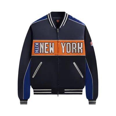 Pre-owned Kith For The New York Knicks Souvenir Jacket 'nocturnal' | Blue | Men's Size L