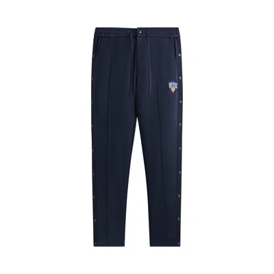 Pre-owned Kith For The New York Knicks Tear Away Track Pant 'nocturnal' | Blue | Men's Size Xxl