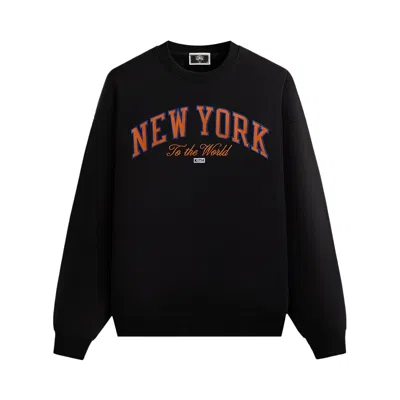 Pre-owned Kith For The New York Knicks Vintage Nelson Crewneck 'black' | Men's Size Xxl