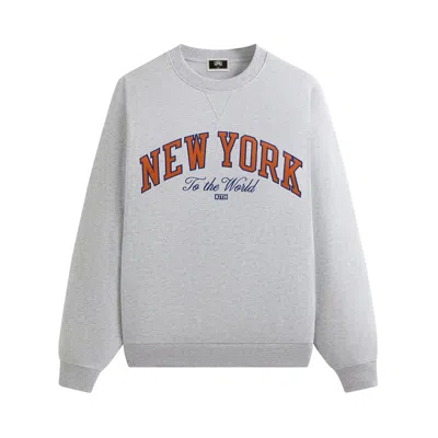 Pre-owned Kith For The New York Knicks Vintage Nelson Crewneck 'light Heather Grey' | Men's Size L