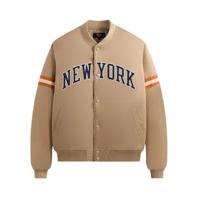 Pre-owned Kith For The New York Knicks Wings Satin Bomber Jacket 'stock' In Brown