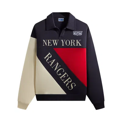Pre-owned Kith For The New York Rangers Centennial Nelson Rugby 'ink' | Black | Men's Size Xl